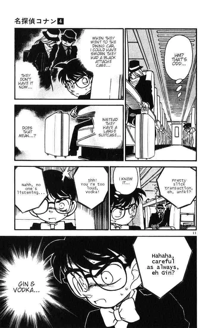 Read Detective Conan chapter 33 image 10 on Lezhin