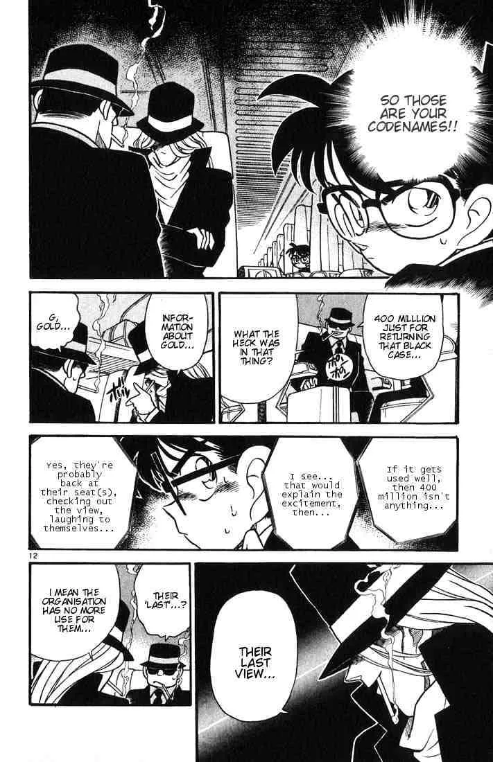 Read Detective Conan chapter 33 image 11 on Lezhin