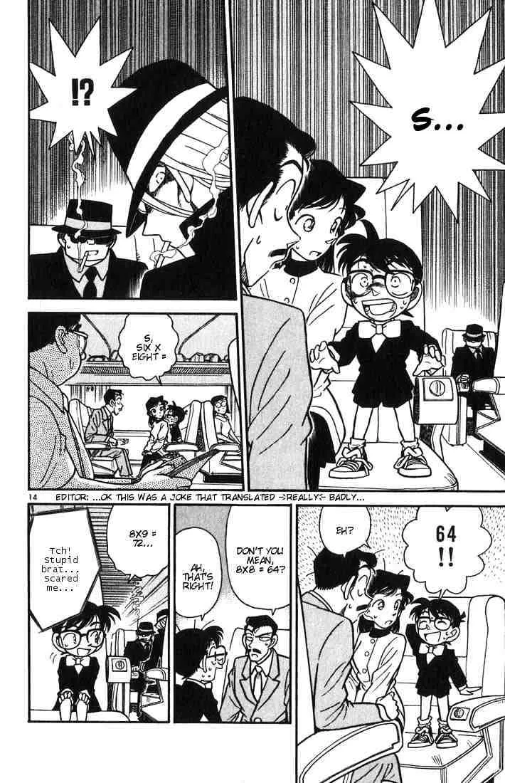 Read Detective Conan chapter 33 image 13 on Lezhin