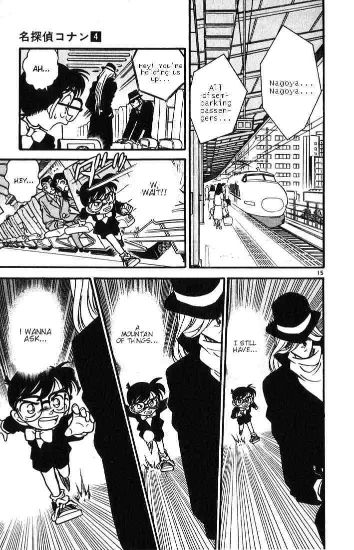 Read Detective Conan chapter 33 image 14 on Lezhin
