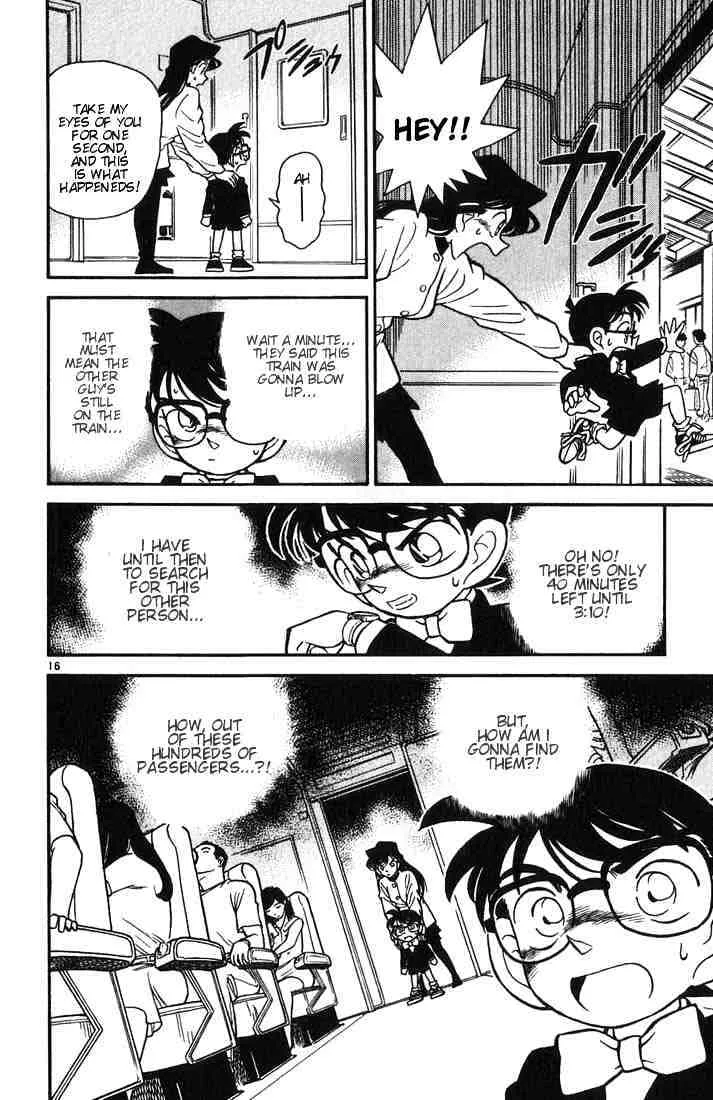 Read Detective Conan chapter 33 image 15 on Lezhin