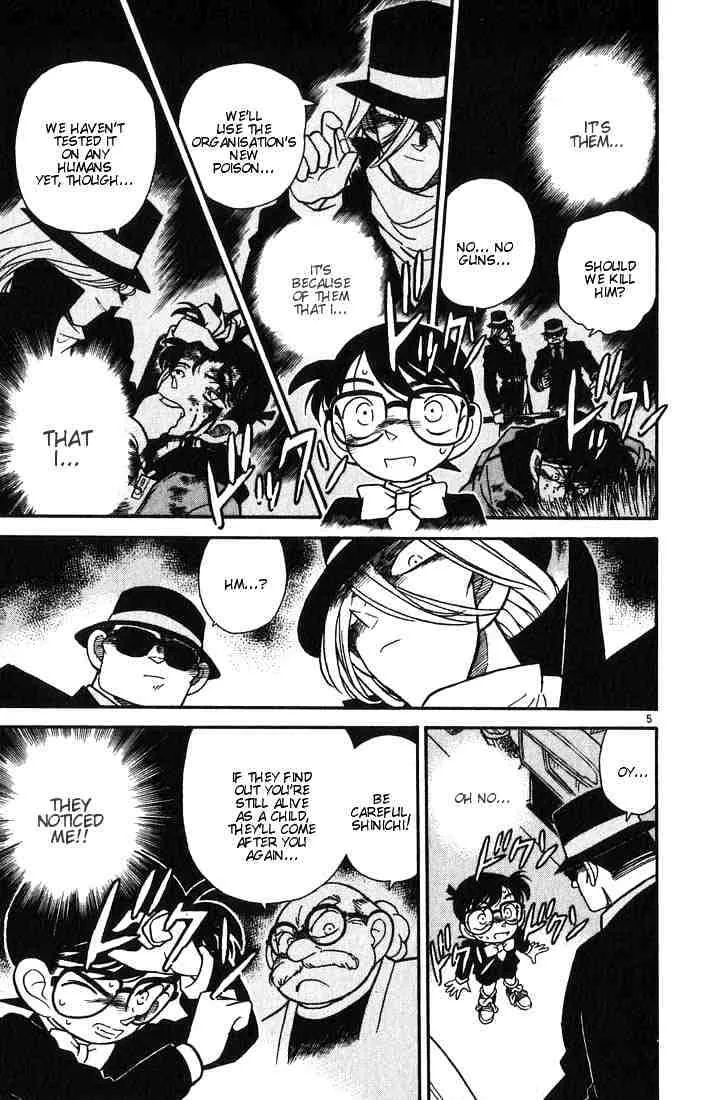 Read Detective Conan chapter 33 image 4 on Lezhin