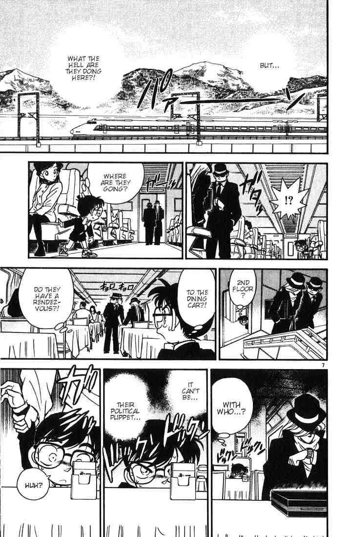Read Detective Conan chapter 33 image 6 on Lezhin