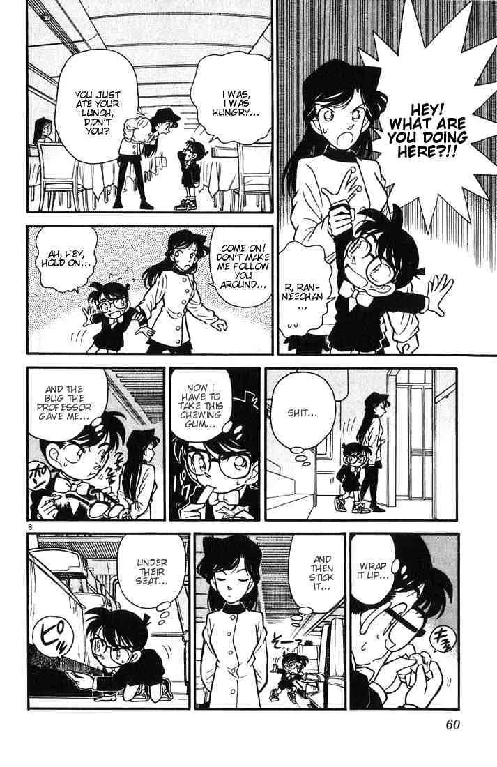 Read Detective Conan chapter 33 image 7 on Lezhin