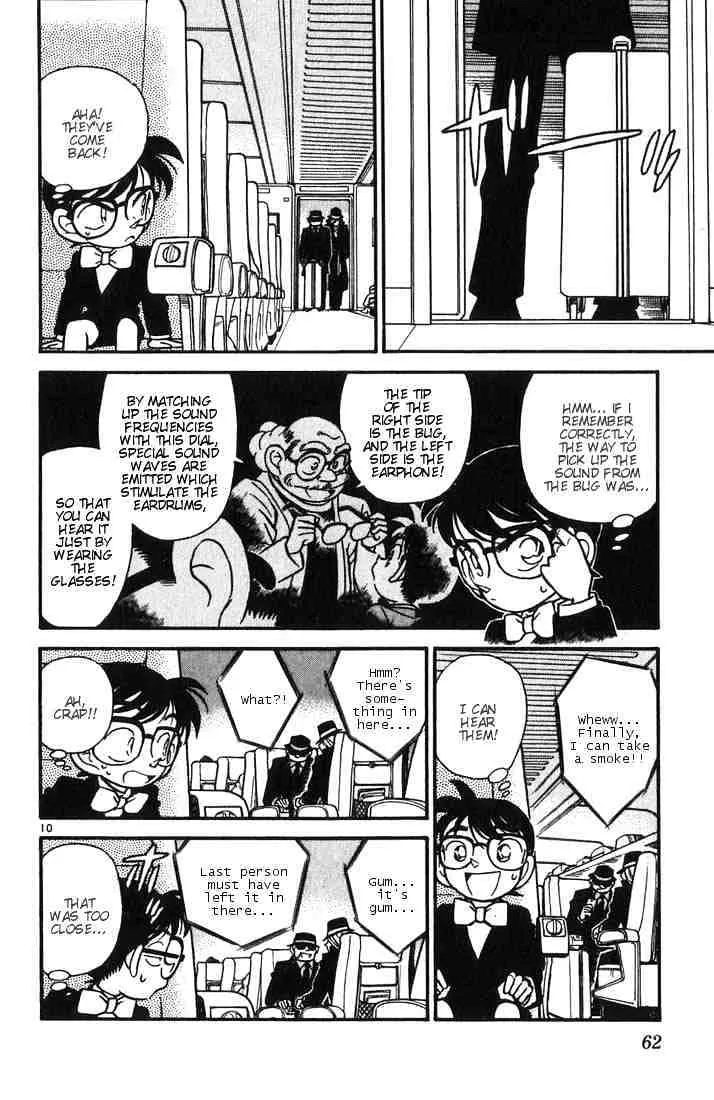 Read Detective Conan chapter 33 image 9 on Lezhin