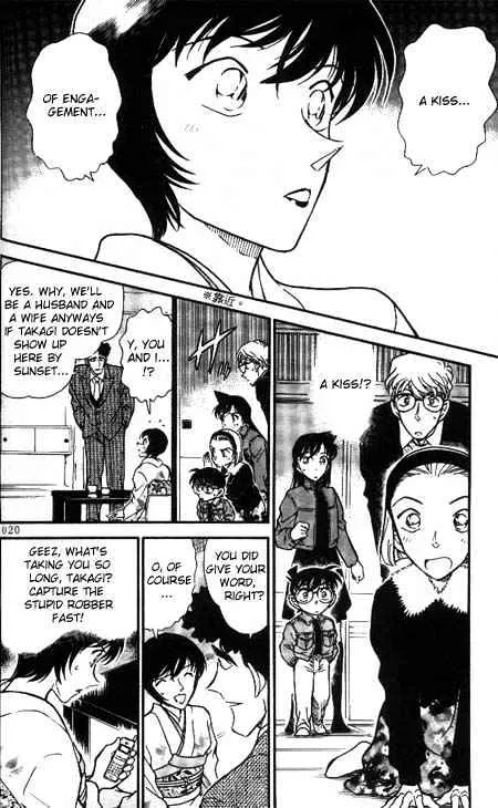Read Detective Conan chapter 330 image 1 on Lezhin