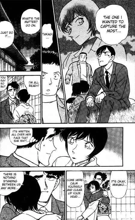 Read Detective Conan chapter 330 image 11 on Lezhin