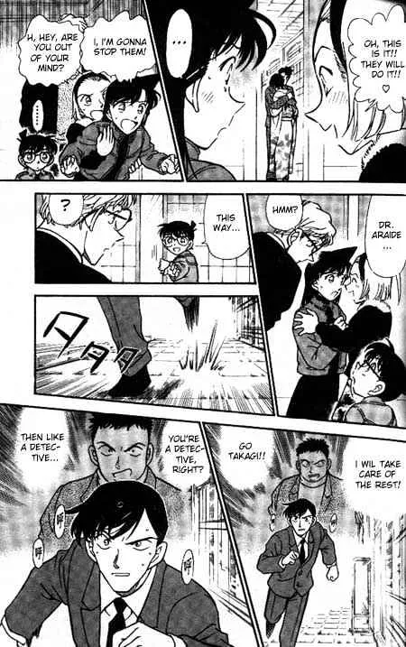 Read Detective Conan chapter 330 image 12 on Lezhin