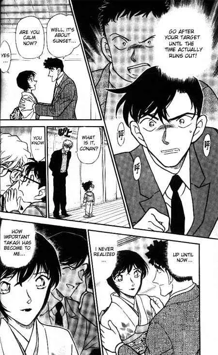Read Detective Conan chapter 330 image 13 on Lezhin