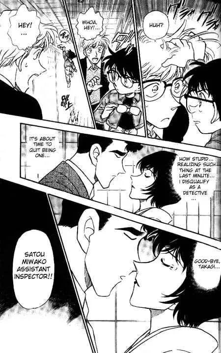 Read Detective Conan chapter 330 image 14 on Lezhin