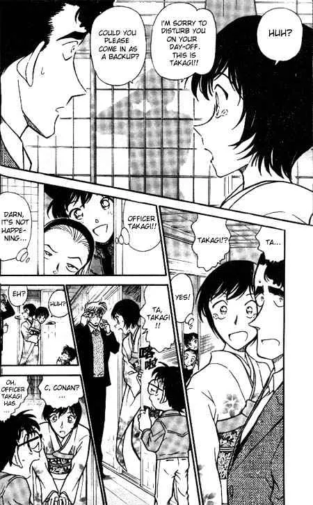 Read Detective Conan chapter 330 image 15 on Lezhin