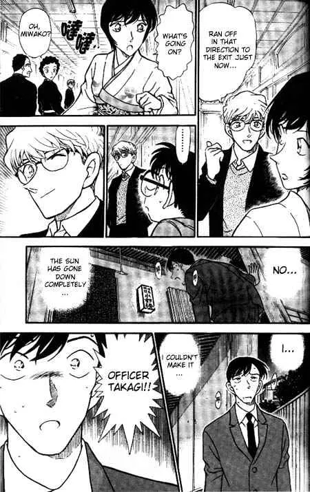 Read Detective Conan chapter 330 image 16 on Lezhin