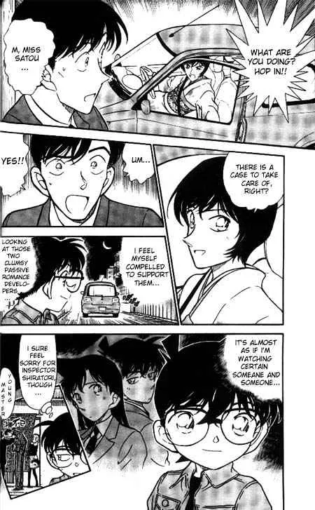 Read Detective Conan chapter 330 image 17 on Lezhin