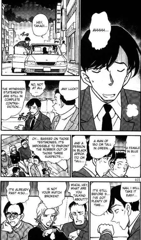 Read Detective Conan chapter 330 image 2 on Lezhin