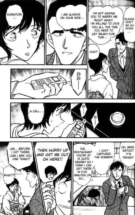 Read Detective Conan chapter 330 image 6 on Lezhin