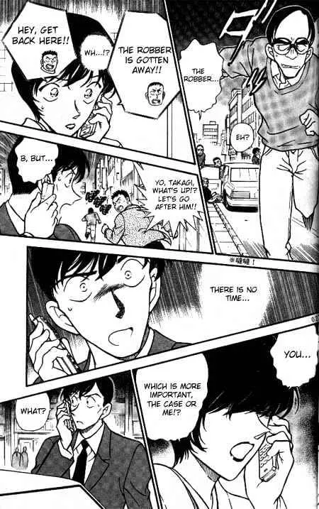 Read Detective Conan chapter 330 image 8 on Lezhin