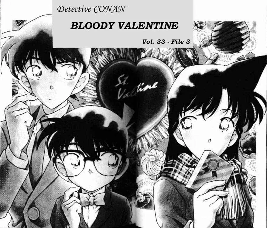 Read Detective Conan chapter 331 image 1 on Lezhin