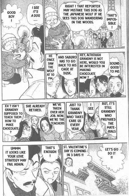Read Detective Conan chapter 331 image 10 on Lezhin