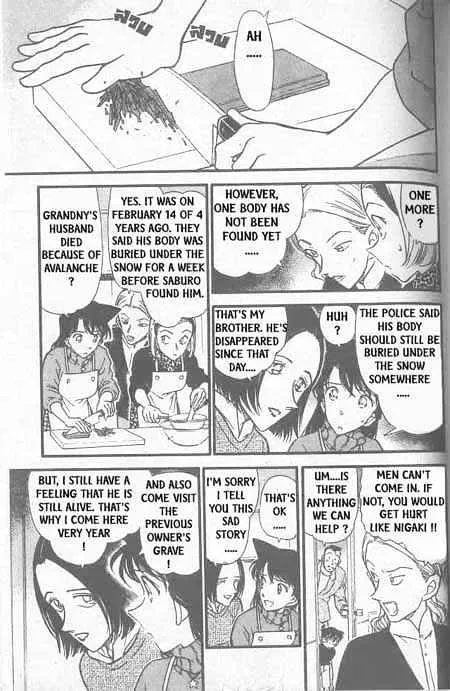 Read Detective Conan chapter 331 image 11 on Lezhin