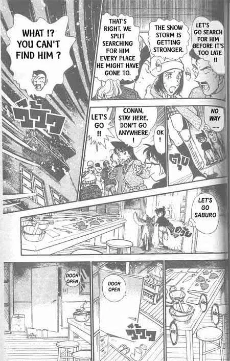 Read Detective Conan chapter 331 image 13 on Lezhin