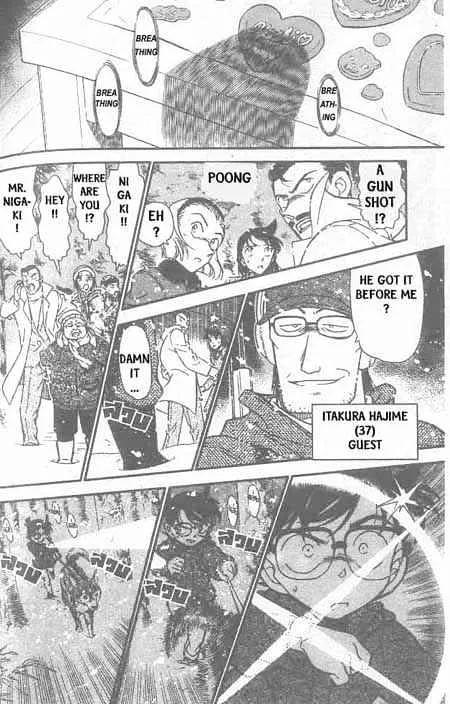 Read Detective Conan chapter 331 image 14 on Lezhin