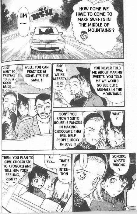 Read Detective Conan chapter 331 image 4 on Lezhin