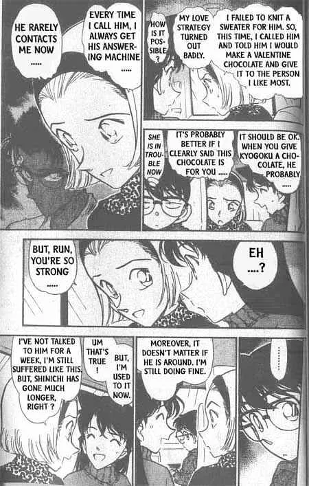 Read Detective Conan chapter 331 image 5 on Lezhin