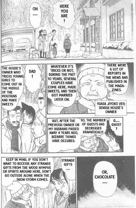 Read Detective Conan chapter 331 image 6 on Lezhin