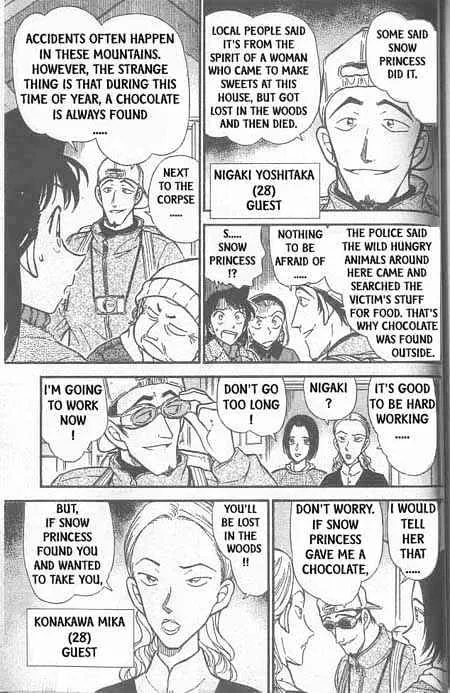 Read Detective Conan chapter 331 image 7 on Lezhin