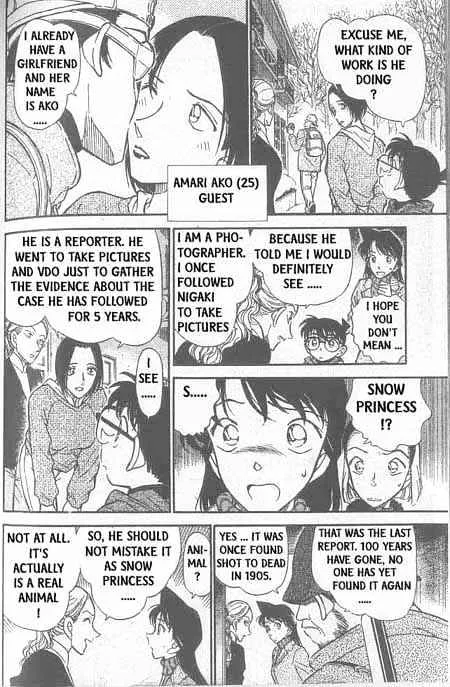 Read Detective Conan chapter 331 image 8 on Lezhin