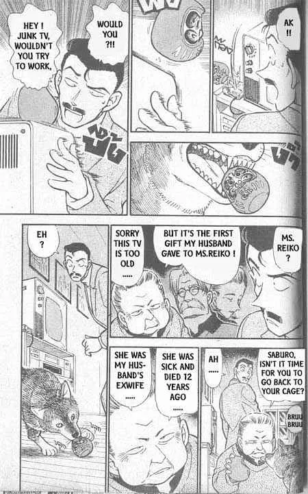 Read Detective Conan chapter 332 image 11 on Lezhin