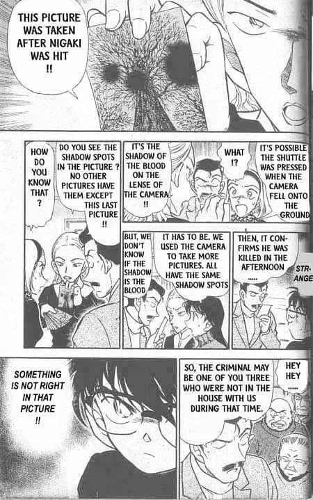 Read Detective Conan chapter 332 image 13 on Lezhin