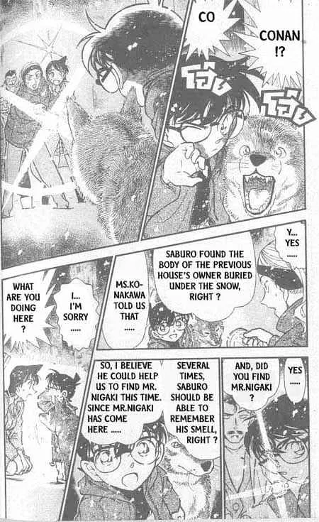 Read Detective Conan chapter 332 image 2 on Lezhin