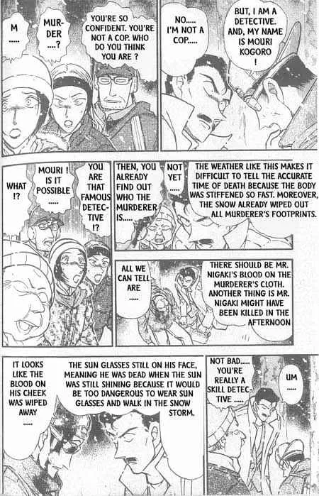 Read Detective Conan chapter 332 image 4 on Lezhin