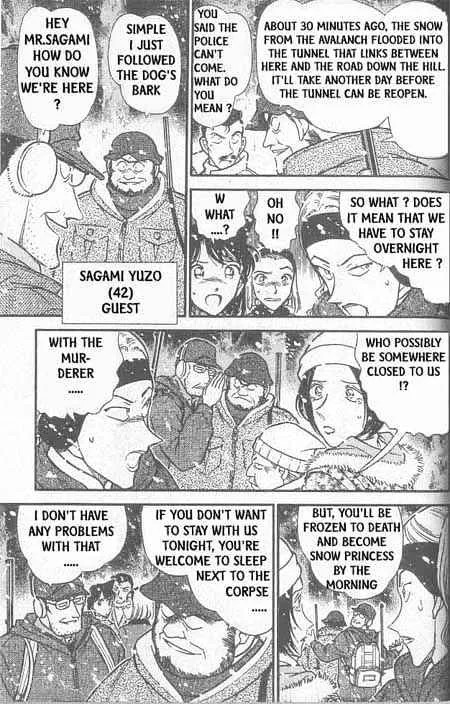 Read Detective Conan chapter 332 image 7 on Lezhin