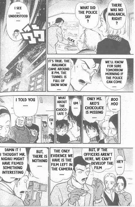 Read Detective Conan chapter 332 image 8 on Lezhin