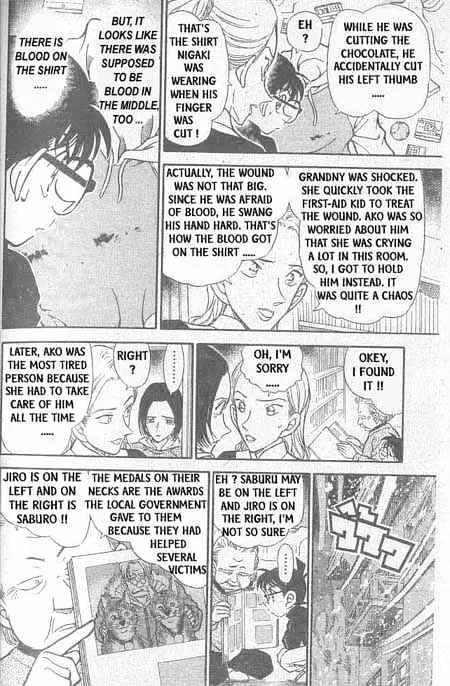 Read Detective Conan chapter 333 image 10 on Lezhin