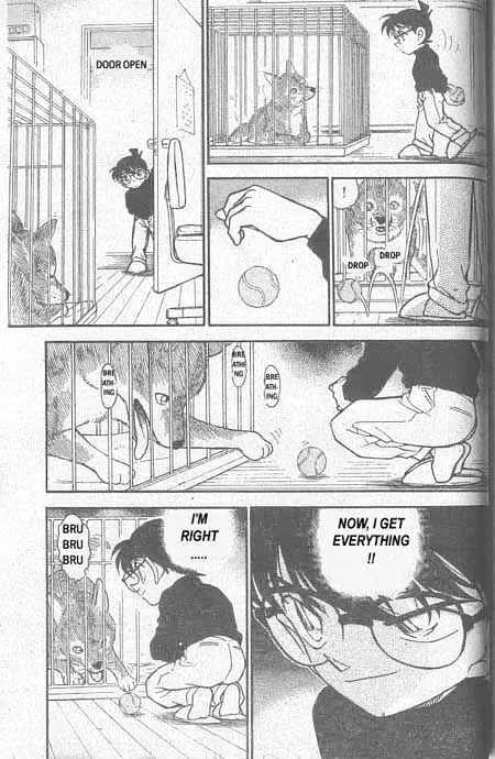 Read Detective Conan chapter 333 image 11 on Lezhin