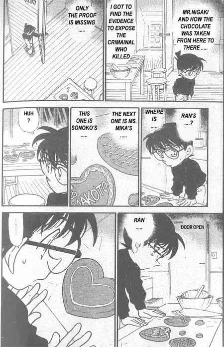 Read Detective Conan chapter 333 image 12 on Lezhin