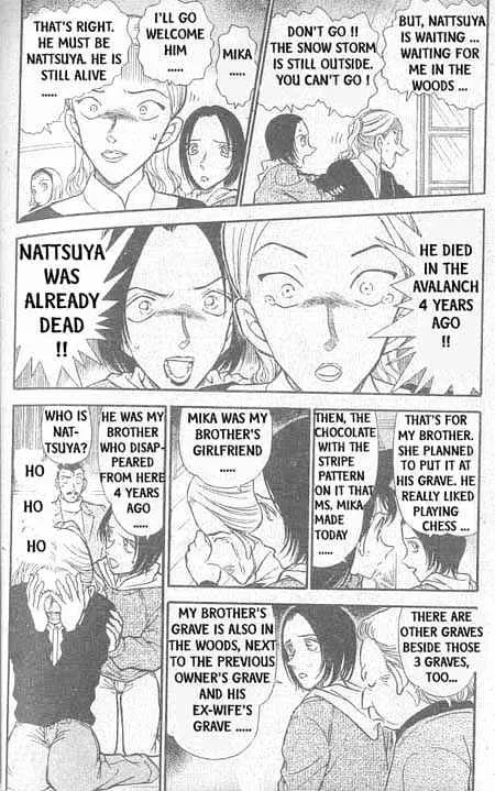 Read Detective Conan chapter 333 image 2 on Lezhin