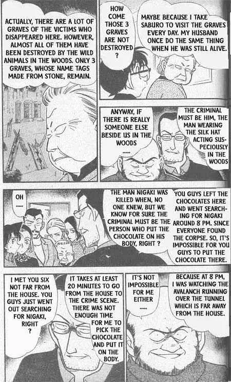 Read Detective Conan chapter 333 image 3 on Lezhin
