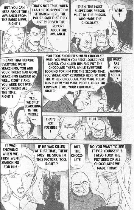 Read Detective Conan chapter 333 image 4 on Lezhin