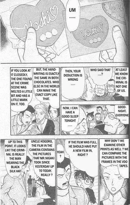 Read Detective Conan chapter 333 image 5 on Lezhin