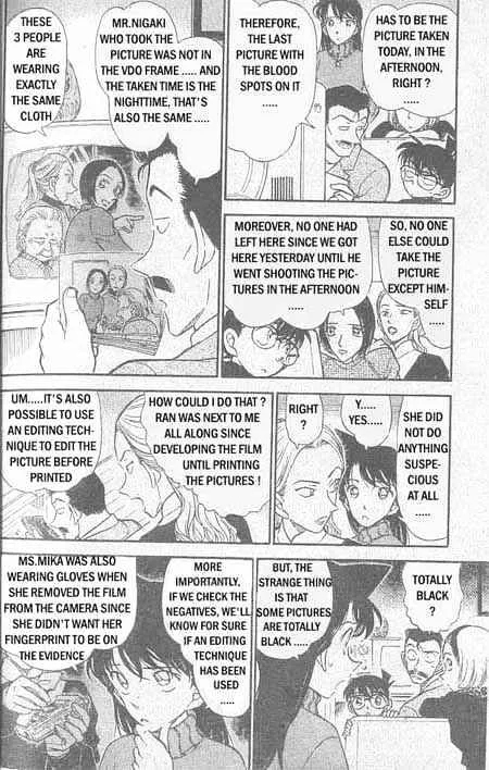 Read Detective Conan chapter 333 image 6 on Lezhin