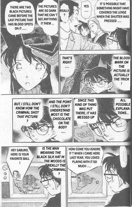 Read Detective Conan chapter 333 image 7 on Lezhin