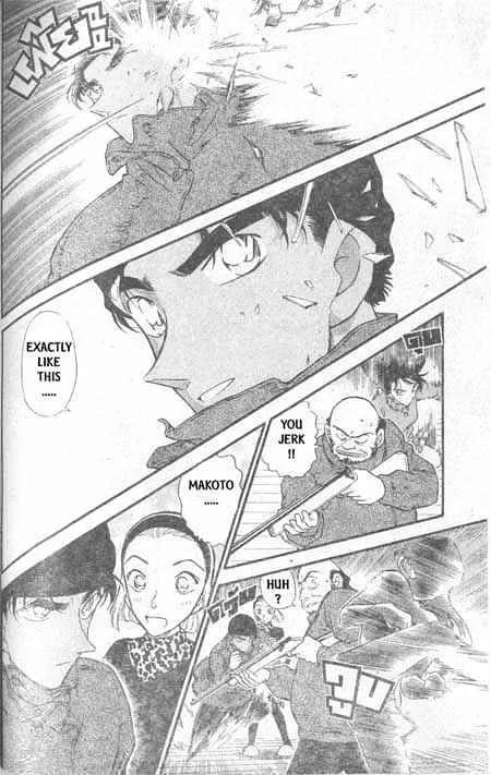Read Detective Conan chapter 334 image 10 on Lezhin
