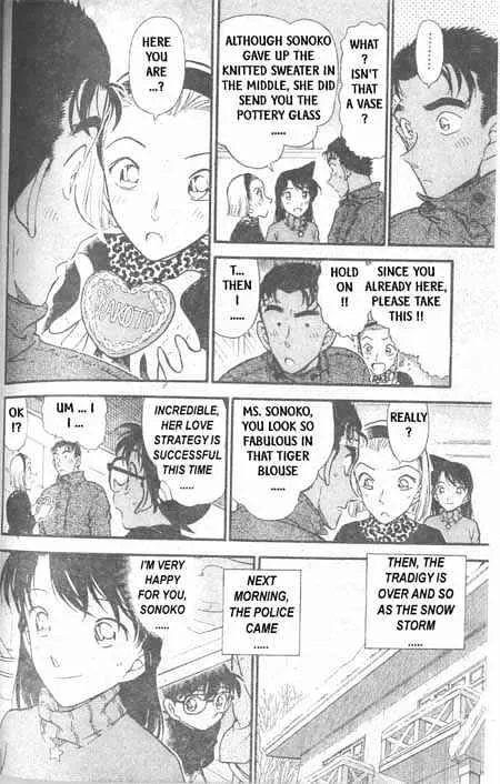 Read Detective Conan chapter 334 image 12 on Lezhin