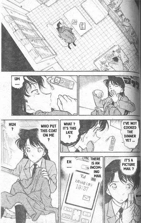Read Detective Conan chapter 334 image 15 on Lezhin