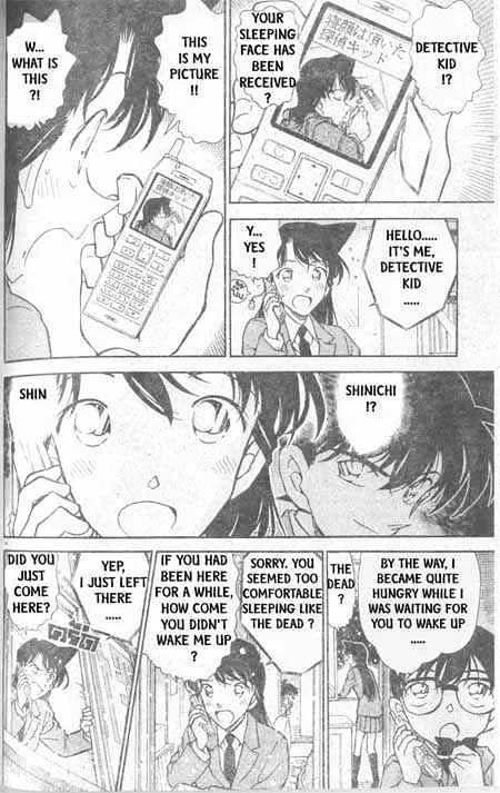 Read Detective Conan chapter 334 image 16 on Lezhin