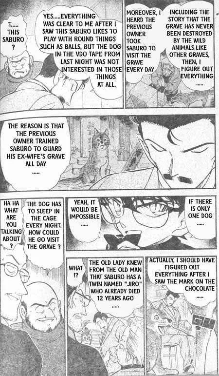Read Detective Conan chapter 334 image 2 on Lezhin
